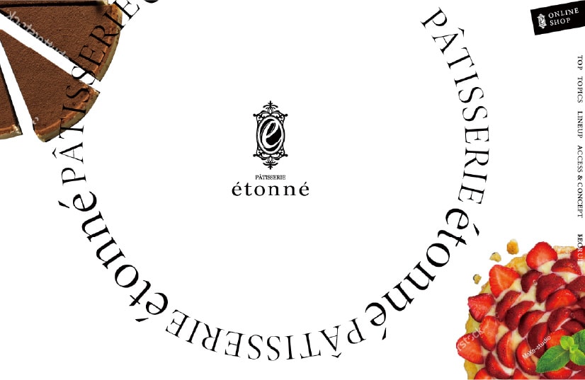 PÂTISSERIE éttoné